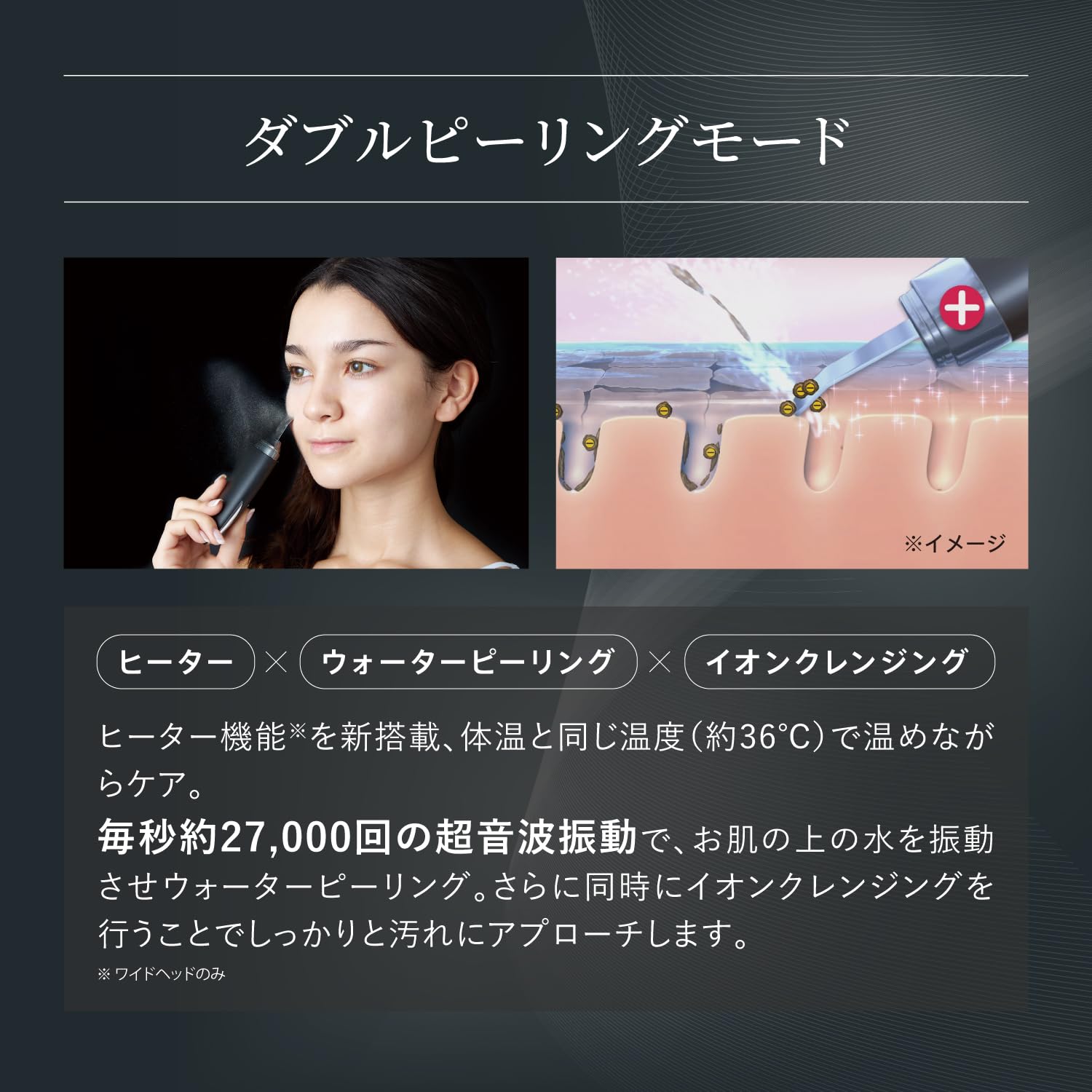 Amazon.co.jp: YA-MAN (ヤーマン): フェイスケア